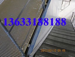 棗強(qiáng)縣東泰玻璃鋼制品——特種建材產(chǎn)品列表